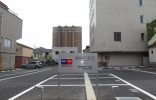 【月極駐車場】新設　長町ESパーキング